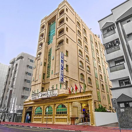 Zain International Hotel Дубай Екстериор снимка