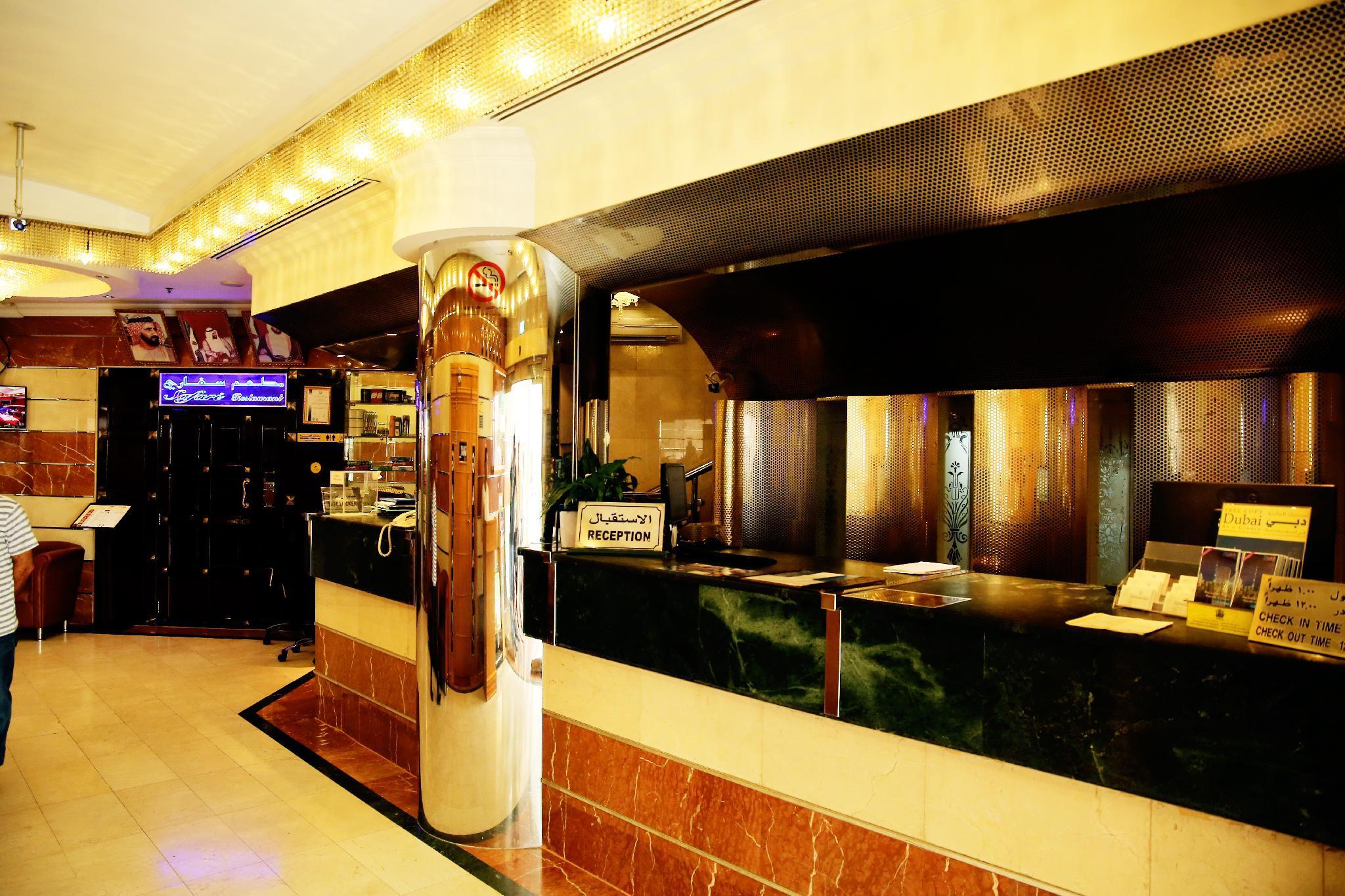 Zain International Hotel Дубай Екстериор снимка